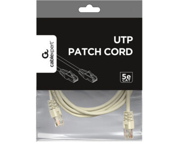 Utp Cat5e 2 Meter Grijs Kabel